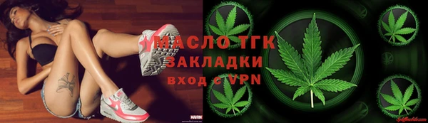 mix Баксан