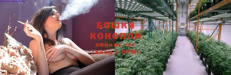 купить наркоту  Уяр  МАРИХУАНА LSD WEED 